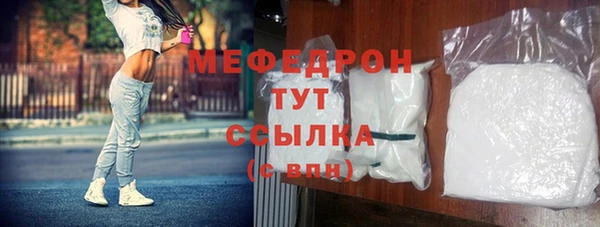 ПСИЛОЦИБИНОВЫЕ ГРИБЫ Липки