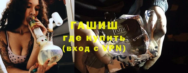 прущая мука Майский