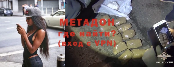 прущая мука Майский