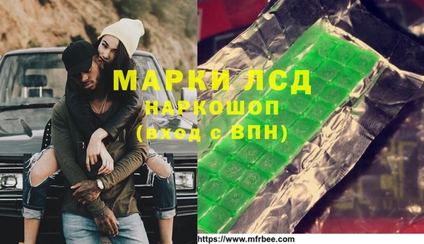 прущая мука Майский