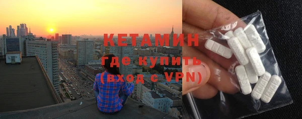 дистиллят марихуана Магадан