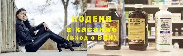 дистиллят марихуана Магадан