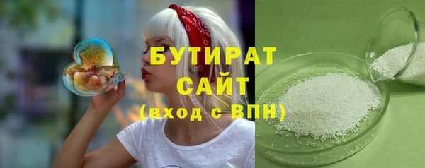 МДПВ Лихославль