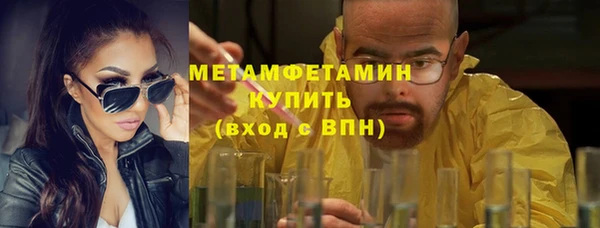 каннабис Володарск