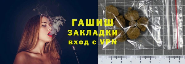мдпв Бугульма