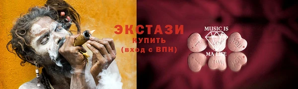 меф Лиски