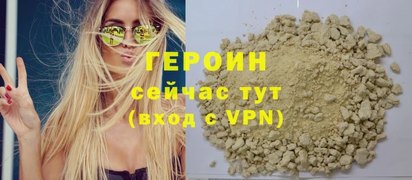 прущая мука Майский
