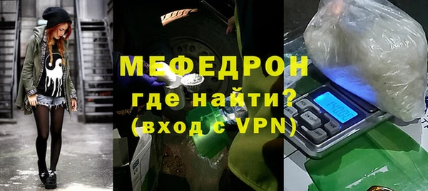 PSILOCYBIN Магас