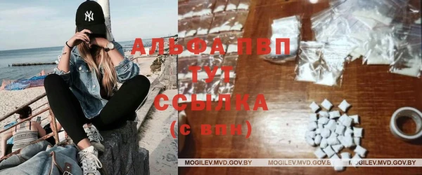 шишки Уссурийск