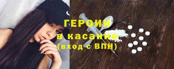 прущая мука Майский