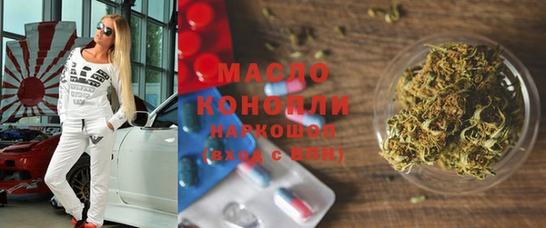 PSILOCYBIN Магас