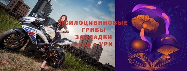 дистиллят марихуана Магадан