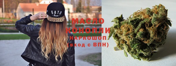 прущая мука Майский