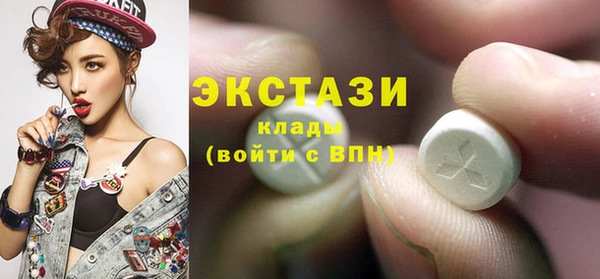 прущая мука Майский