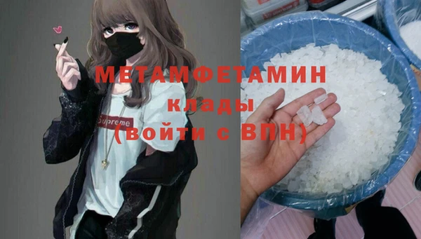 прущая мука Майский
