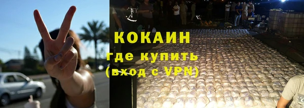 прущая мука Майский