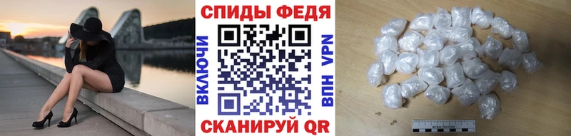 где найти наркотики  Шагонар  МЕТАМФЕТАМИН Methamphetamine 