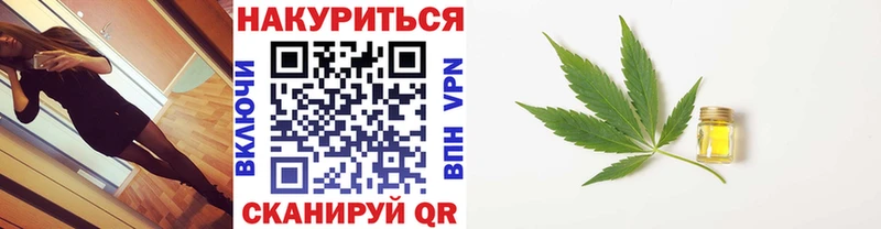 Шишки марихуана ГИДРОПОН Шагонар